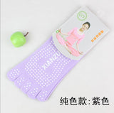 Barre/Yoga/Pilates Non-Slip Five-Toe Socks in fresh pastel colors