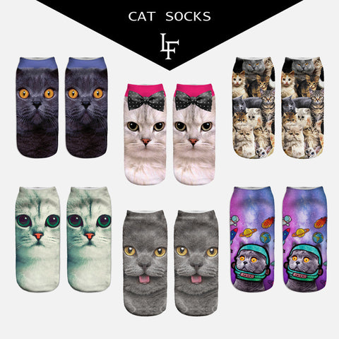 Be Trendy!!! Cool 3D Animal Print Short/Ankle Socks, UNISEX, ONE SIZE