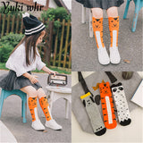 Children's Funky Animal Design Knee High Socks, assorted designs available from age 1-6 y/o